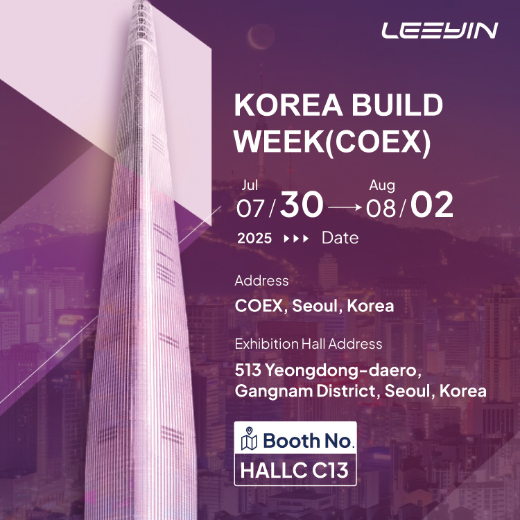 Leeyin Acoustics inviterer deg til å delta på KOREA BUILD WEEK-utstillingen i 2025